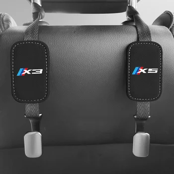 1 бр. Автомобилен икона кука за облегалката на седалката преносим автомобилен интериор стоки за BMW X1 X2 X3 X4 X5 X6 X7 Логото на Висококачествен Замшевый Метална Кука