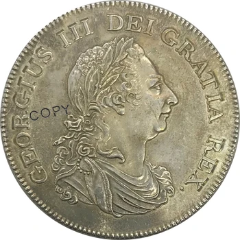 1804 Великобритания Символичен Банка на името на Англия Джордж III Един ДОЛАР Пет шилинга Сребърна копирни монета с мельхиоровым покритие