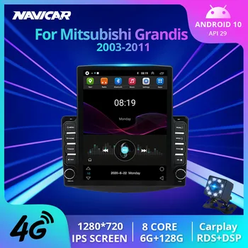 2 Din Автомагнитола За Mitsubishi Grandis 2003-2011 Стереоприемник Автомобилен Bluetooth Мултимедиен Плеър 2din Android Радио Carplay DSP