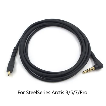 2020 Новата Смяна 3,5 мм 1,5 м TPE Аудио-Слушалки За Steelseries Arctis 3/5/7 /Pro Кабелна Детска Линия За лаптоп