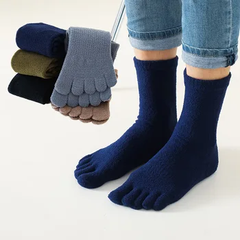 3 двойки Изолирани есенно-зимни минерални Чорапи с пет пръста, Коралови флисовые Чорапи с пухкави Пръсти, Мъжки И женски Уютни и Удобни Чорапи с защита от Студ