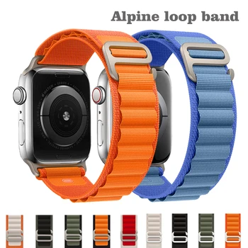Alpine loop каишка за Apple watch каишка 49 мм 44 мм 40 мм 45 мм 41 мм 42 мм 38 мм 38 40 44 45 мм гривна iWatch Ultra series 7 6 3 se 8 0