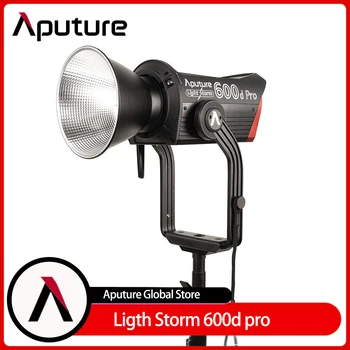 Aputure LS600d Pro 5600k Дневна Светлина 600 W Водоустойчива Led Видеосвет с 8 вградени осветителни уреди за фото студио 0