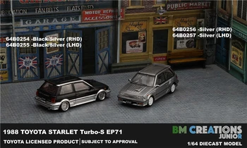 BM Creations 1:64 Toyota Starlet Turbo S 1998 EP71 Сребриста Molded модел автомобил LHD