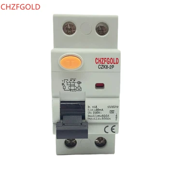 CHZFGOLD CZK6 RCCB 2 - 2P 16A 25A 63A 80A 100A прекъсвач автоматичен прекъсвач остатъчен ток слънчев фотоелектричния A/B/AC30MA300MA100MA 1
