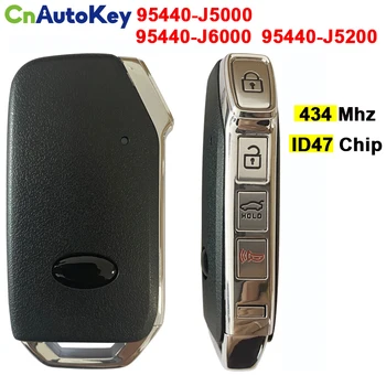 CN051153 Умно Дистанционно Ключодържател Kia Stinger KIA K900 2018 2019 2020 Keyless go 434 Mhz ID47 чип PN: 95440 J5000 J5200 J6000