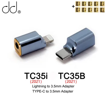 DD ddHiFi Абсолютно Нов кабел-адаптер TC35i/TC35B Светкавица / TYPE C до 3,5 mm за мобилен телефон Huawei, Xiaomi за iPad iOS