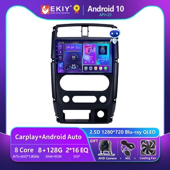 EKIY T900 Blu-ray QLED За Suzuki Jimny въз основа на 2007-2012 Авто Радио Мултимедиен Плейър GPS Навигатор Stero Авто Android 2 DIN DVD