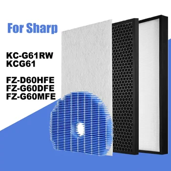 FZ-D60HFE FZ-G60DFE FZ-G60MFE Увлажнительный Филтър Въглен Филтър HEPA Филтър за Пречистване на Въздуха на Sharp KC-G61RW KCG61 0