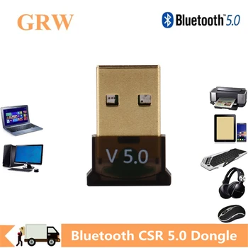 GRWIBEOU USB Bluetooth 5,0 Адаптер КСО 5,0 Аудиоприемник Bluetooth Dongle Безжичен USB Адаптер Предавател За преносим Компютър