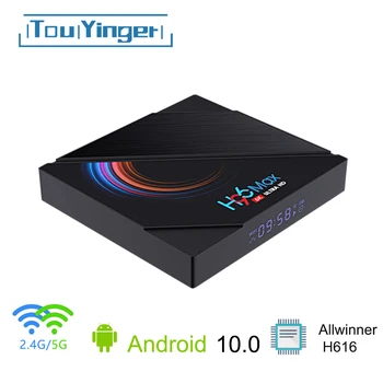 H96 Max Tv Box Android 10,0 Allwinner H616 4 GB 32 GB 64 GB 6 K HD 2,4 G 5G WiFi медия плеър H96MAX Android Смарт Tv Конзола