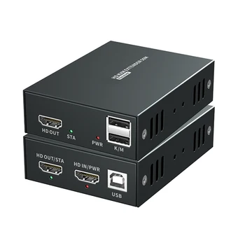 HDMI KVM USB удължителен кабел Предава на 1080p видео по Ethernet-кабел Cat5e/6 50 m (164 ft) за дистанционно управление мишка и клавиатура