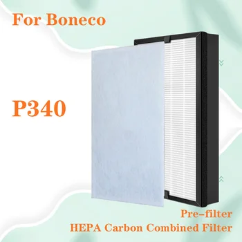 HEPA Филтър + Комбиниран филтър за пречистване на въздуха с активен въглен 397*217*38 мм замяна за Пречистване на Въздуха Boneco P340 0