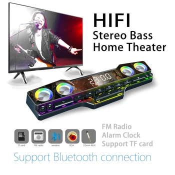 HI-Fi Стерео Бас Bluetooth Саундбар с Клавиатура за PC Геймър Домашно Кино RGB Музикален Субуфер FM-радио Говорител, Аларма