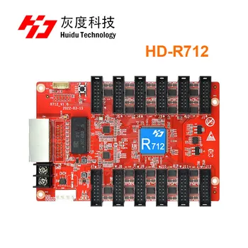 Huidu R712 Пълноцветен приемна карта Подмяна на HD R512T R512S Работа с huidu C15C C35C A3 T901 Отправляющая карта