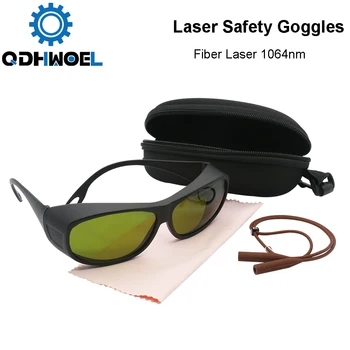 QDHWOEL Лазерни Защитни Очила, Защитни Очила, Защитни Очила За оптични влакна на Лазерната Машина с Дължина на вълната от 800 до 1100 нм