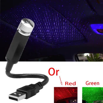 USB Led Авто Куполна Лампа Galaxy Проектор нощна светлина Регулируем USB Декоративна Лампа Авто Вътрешната Светлина на Звездното Небе лека нощ