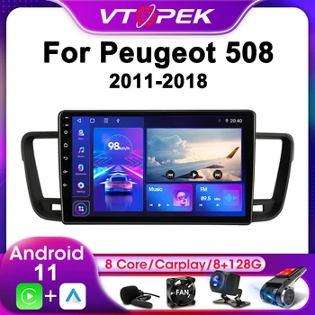 Vtopek 2Din За Peugeot 508 2011-2018 4G Android 11 Стерео Радио Авто Мултимедиен Плейър GPS Навигация Главното Устройство Carplay
