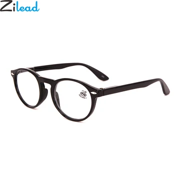 Zilead Ретро Кръгли Очила Дамски и Мъжки Прозрачни Лещи HD Пресбиопические Очила с Диоптриями 0+1.0+1 . от 5 +2.0 до +3,5 +4,0