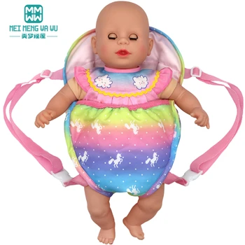 Аксесоари за кукли са подходящи 43 см играчка новородено кукла, детски памперси Малки пликчета Походный раница, спален чувал