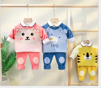 Детски комплект пуловери в контрастен цвят 1
