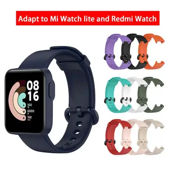 Дишаща Силикон Каишка За Часовник Xiaomi Redmi Mi Watch Lite Глобалната Версия На Смарт Часовници Подмяна На Спортен Гривна Гривна