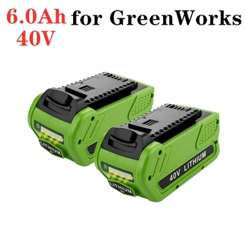 Замяна на литиево-йонна батерия 40 18000 ма 6000 mah 29472, приложима към GreenWorks 40Volt G-MAX 29252 20202 22262 27062 21242
