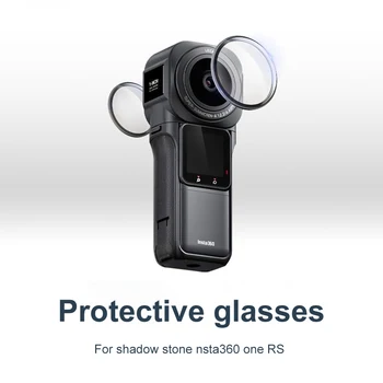Защита на обектива на Insta360 ONE RS Защитна капачка за обектива, Защита от падане, от тялото на фотоапарата, за Insta360 ONE RS, 1-инчов 360 Обектив, Аксесоари