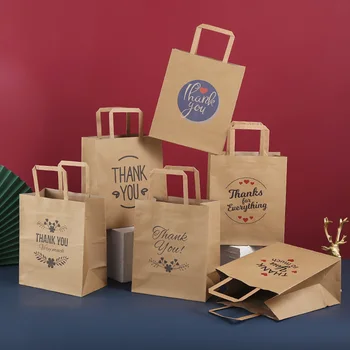 Изработка На Подаръчни Хартиени Торби, Благодаря Ви За Опаковане На Бонбони Бар Сладки Рожден Ден, Сватба Парти Подаръци За Гостите Домакиня Тотализатор