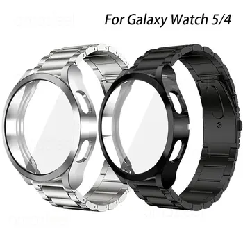 Каишка Защитен калъф За Samsung Galaxy Watch 5/4 44 мм 40 мм Активен 2 Гривна Калъф Galaxy Watch 4 Класически 46 мм 42 мм Метална Каишка
