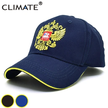 КЛИМАТ на Русия бейзболна шапка на Русия Руската Национална Емблема Шапка Руски Спортни Регулируеми Стръмни бейзболни Шапки за Възрастни Жени Мъже