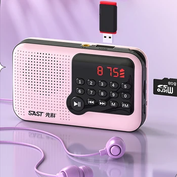 Мини FM-радио Преносим LCD Дисплей Радио Високоговорители USB TF Карта MP3 Музикален Плеър, Поддръжка на Показване на време на Изключване на Памет Слушалки Възпроизвеждане