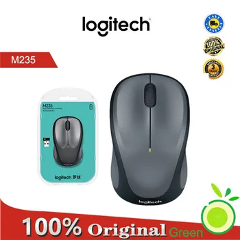 Мишка Logitech M235, безжична, USB, 1000 dpi, 2.4ghz, 3 бутона за Windows, Mac OS