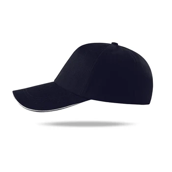 Мъжка бейзболна шапка с логото на DHL Авиационна worldwide Черен или бял цвят S-2XL 3