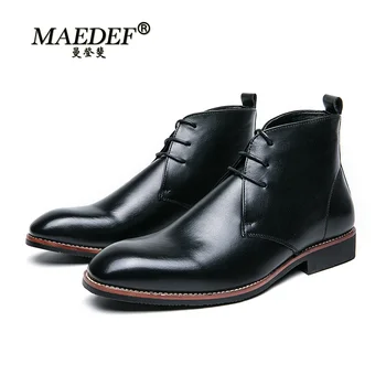 Мъжки модел обувки с висок берцем, мъжки Сватбена Мода Офис обувки, Висококачествена и удобна Кожена бизнес официалната обувки, мъжки обувки 2022 г.