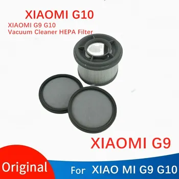 Набор от филтри Xiaomi Mi Vacuum Cleaner G9 HEPA