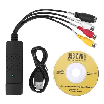 Най-добрите Аудио Видео VHS видео Рекордер USB Карта За заснемане на видео DVD Converter Адаптер Заснемане Карта