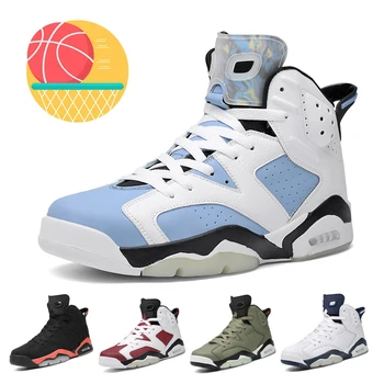 Най-новият баскетболен мъжки обувки градинска нескользящая спортни обувки, дишаща баскетболни обувки с висок берцем tx