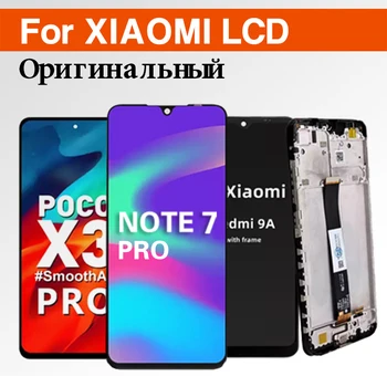 Нов Оригинален Екран, За Xiaomi Poco X3 NFC F1 Redmi Note 7 Pro 9A/9C Взаимозаменяеми Дисплей LCD сензорен цифров преобразувател В Събирането С Рамка
