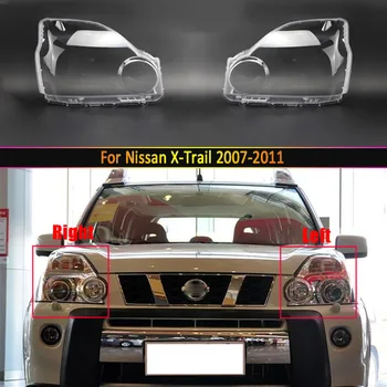 Обектив Фаровете на Колата За Nissan X-Trail 2007 2008 2009 2010 2011 Подмяна на Покрива фарове Авто Обвивка