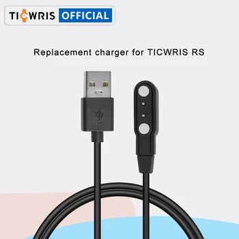 Оригинално Зарядно Устройство За Смарт Часа TICWRIS RS Преносимото USB Кабел, Поставка За Зареждане Аксесоари За Умни Часа
