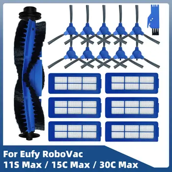 Основната Четка Странична Четка Hepa Филтър Смяна За Eufy RoboVac 11 S Max/15C Max/30С Max Робот Прахосмукачка Резервни Части