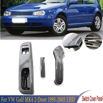 Преминете на прозореца на Вратата на Водача Капак Панел Bezel Пътнически Дръжката е От Въглеродни Влакна С Модел За VW Golf MK4, 2 Врати, 1995-2005 За Кола