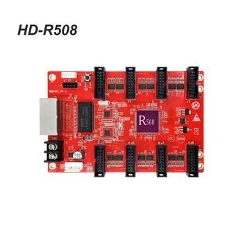 Пълноцветен приемна карта Huidu HD-R508 HD-R508T Работи с HD-C16C C36C A3 HD-T901 1