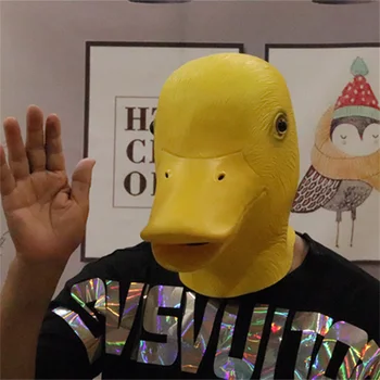 Сладки жълти патета, латексова маска на животно Cosplay Сладък патица шапка Хелоуин костюм за бал вечерни подпори подарък Ролева игра