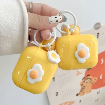 Сладък Ключодържател с Отложено във формата на Яйца, Калъф За Apple Airpods 1, 2, 3, Жълто Cartoony Безжична Bluetooth слушалка, Защитен Калъф За Airpod Pro