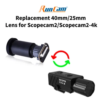 Сменяеми обектива RunCam за Scopecam 2 / 4K scopecam2 или Scopecam24k 25 мм/40 мм