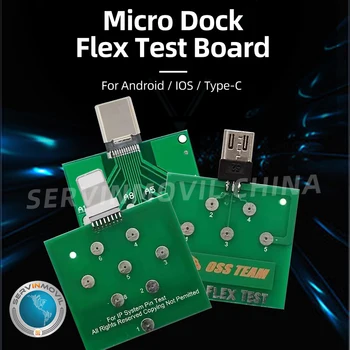 Тестова Платка Micro USB; Dock Flex за мобилни Телефони iPhone и Android U2 Тестване на Функцията на Захранване на Батерията Порт за Зареждане на Инструмента за Диагностика на