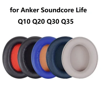 Удобни Сменяеми Амбушюры за Anker Soundcore Life Q10 Q20 Q30 Q35 Поролоновые Амбушюры за слушалки Протеиновая Порести Възглавница с ефект на Паметта