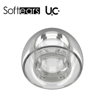 Ушни втулки Softears UC за насипни слушалки Чисто Нови Liquid силиконови ушни втулки (1 карта, 2 чифта)